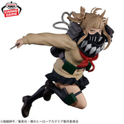 Banpresto Crane Game My Hero Academia Himiko Toga THE EVIL VILLAINS PLUS Figure alternate product photo 2