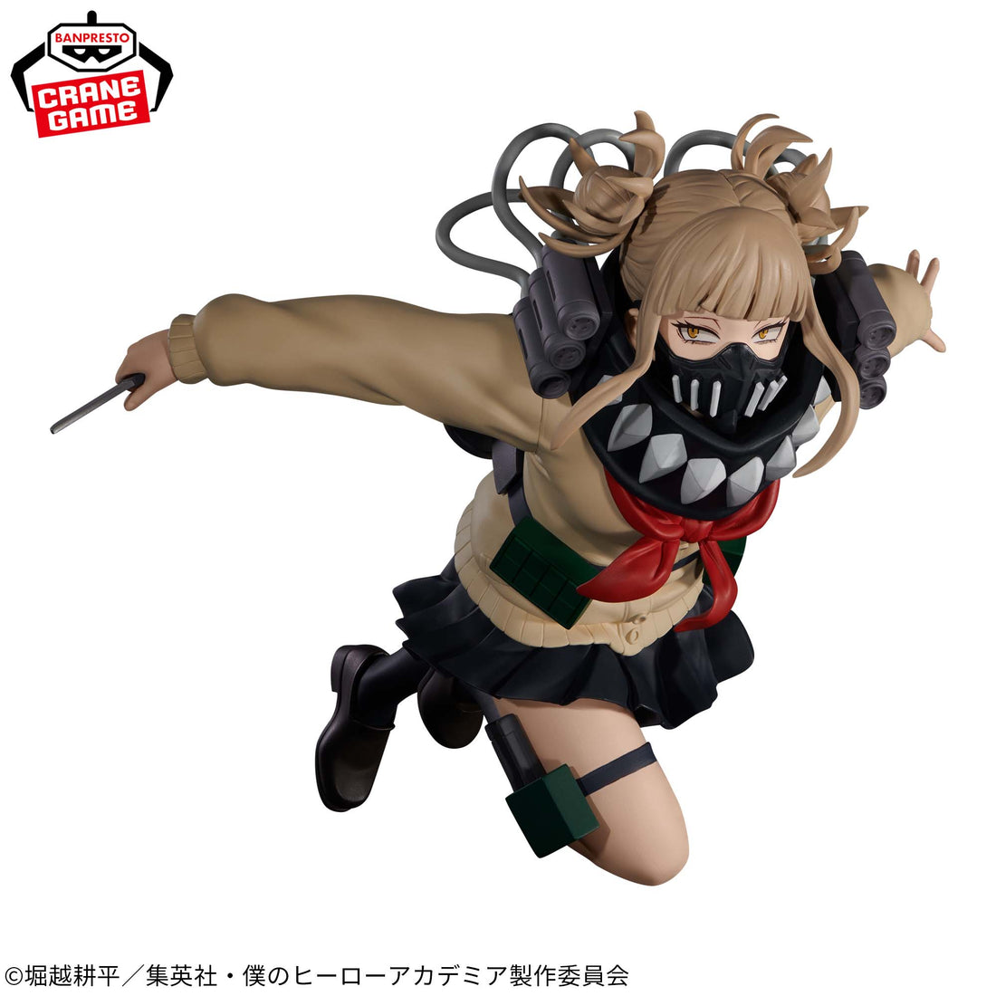Banpresto Crane Game My Hero Academia Himiko Toga THE EVIL VILLAINS PLUS Figure alternate product photo 3