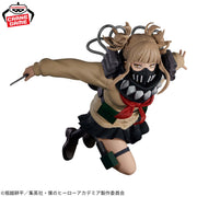 Banpresto Crane Game My Hero Academia Himiko Toga THE EVIL VILLAINS PLUS Figure alternate product photo 3