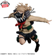 Banpresto Crane Game My Hero Academia Himiko Toga THE EVIL VILLAINS PLUS Figure alternate product photo 4