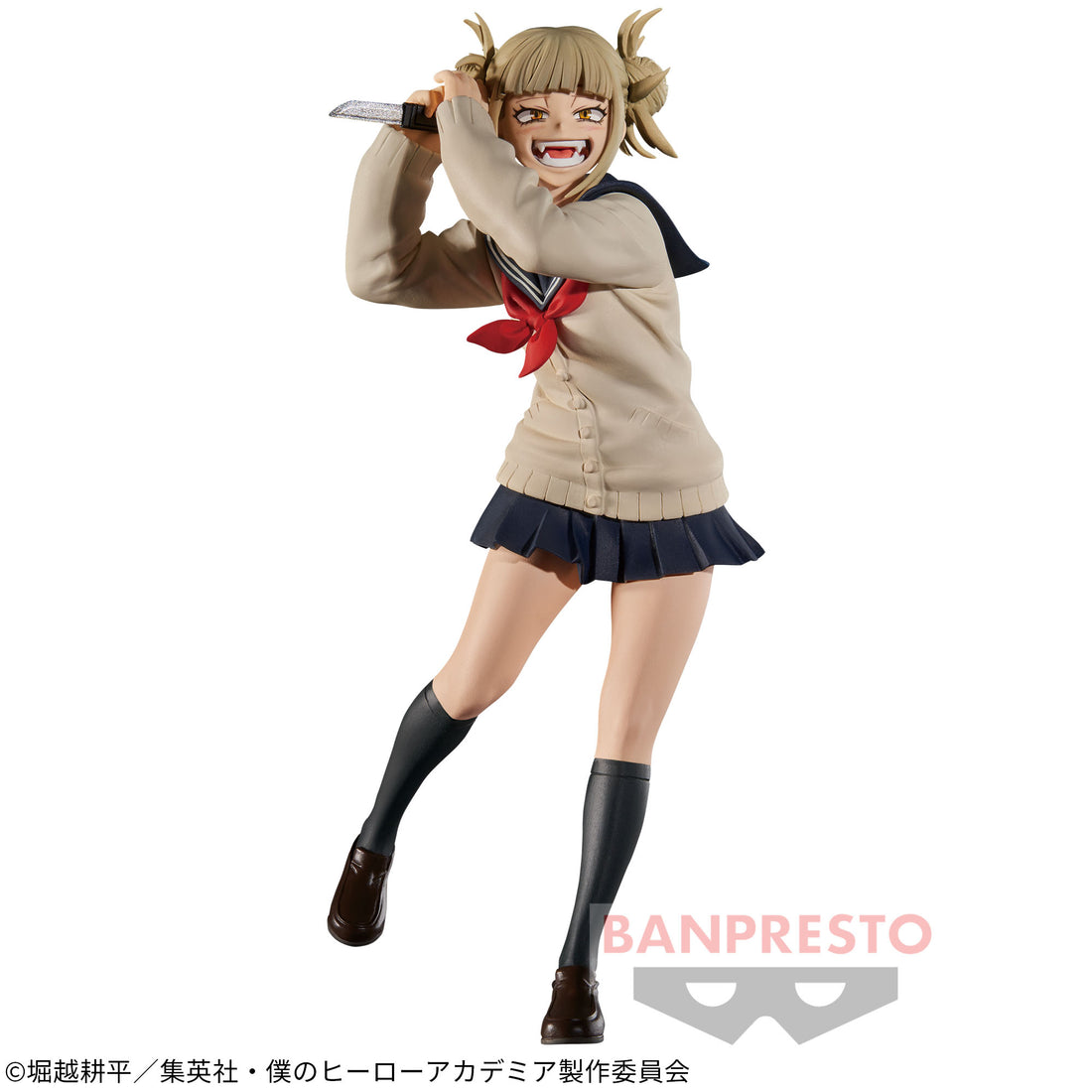 Banpresto Crane Game My Hero Academia Himiko Toga Vol. 6 THE EVIL VILLAINS Figure main product photo