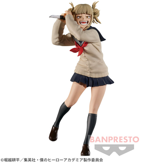 Banpresto Crane Game My Hero Academia Himiko Toga Vol. 6 THE EVIL VILLAINS Figure main product photo