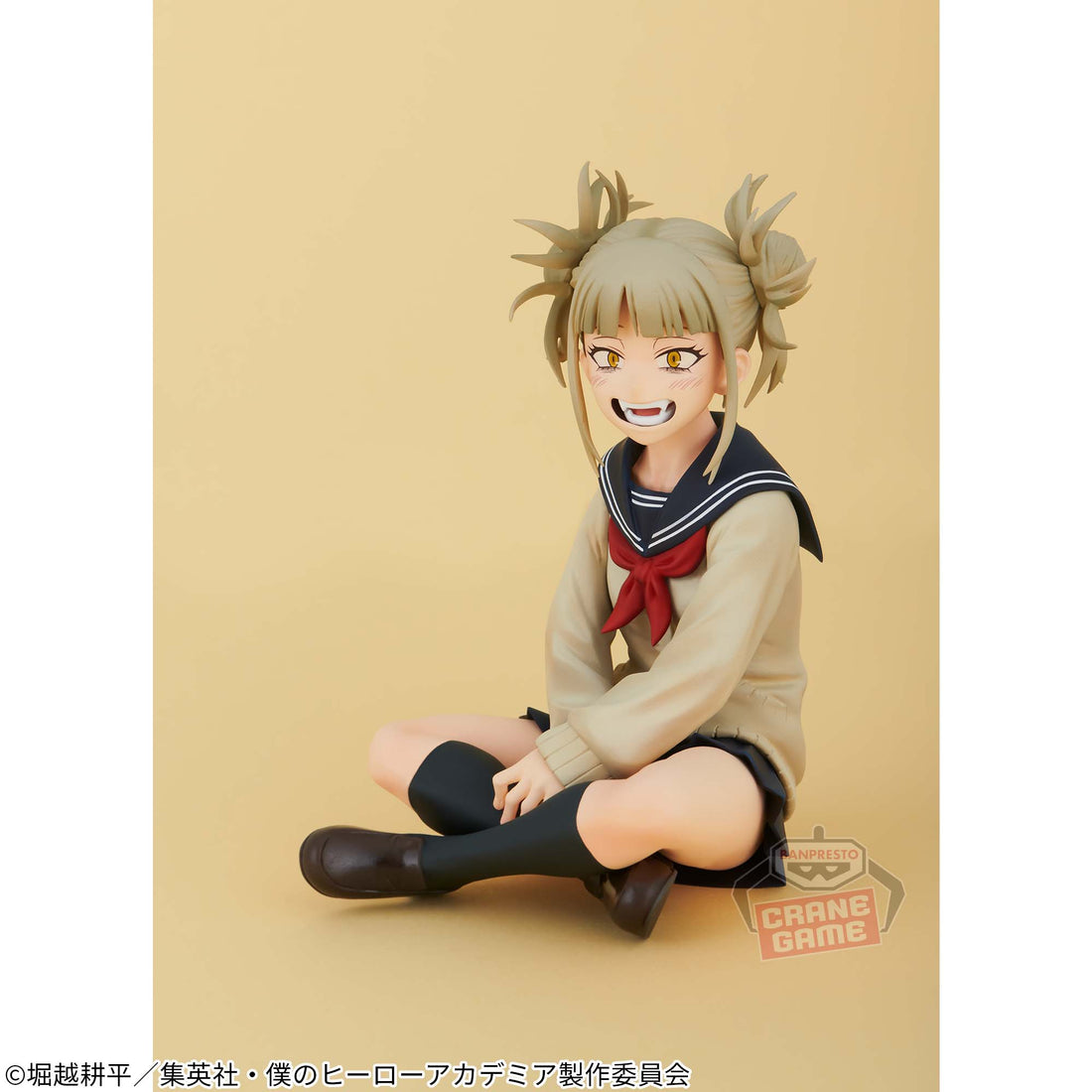Banpresto Crane Game My Hero Academia Himiko Toga Vol. 8 Break time collection Figure alternate product photo 2