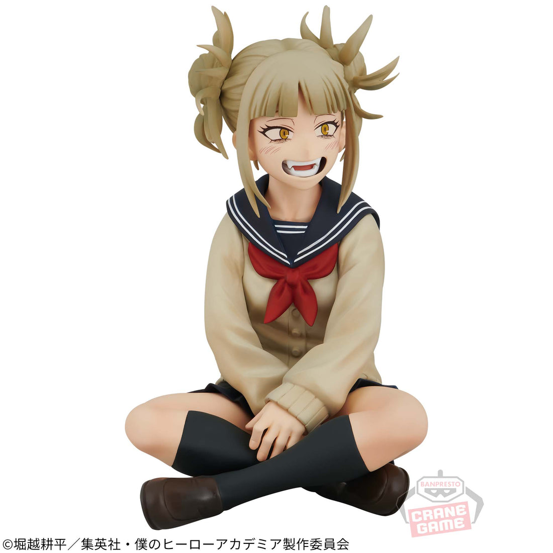 Banpresto Crane Game My Hero Academia Himiko Toga Vol. 8 Break time collection Figure main product photo