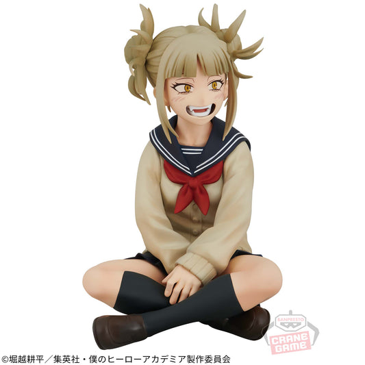Banpresto Crane Game My Hero Academia Himiko Toga Vol. 8 Break time collection Figure main product photo