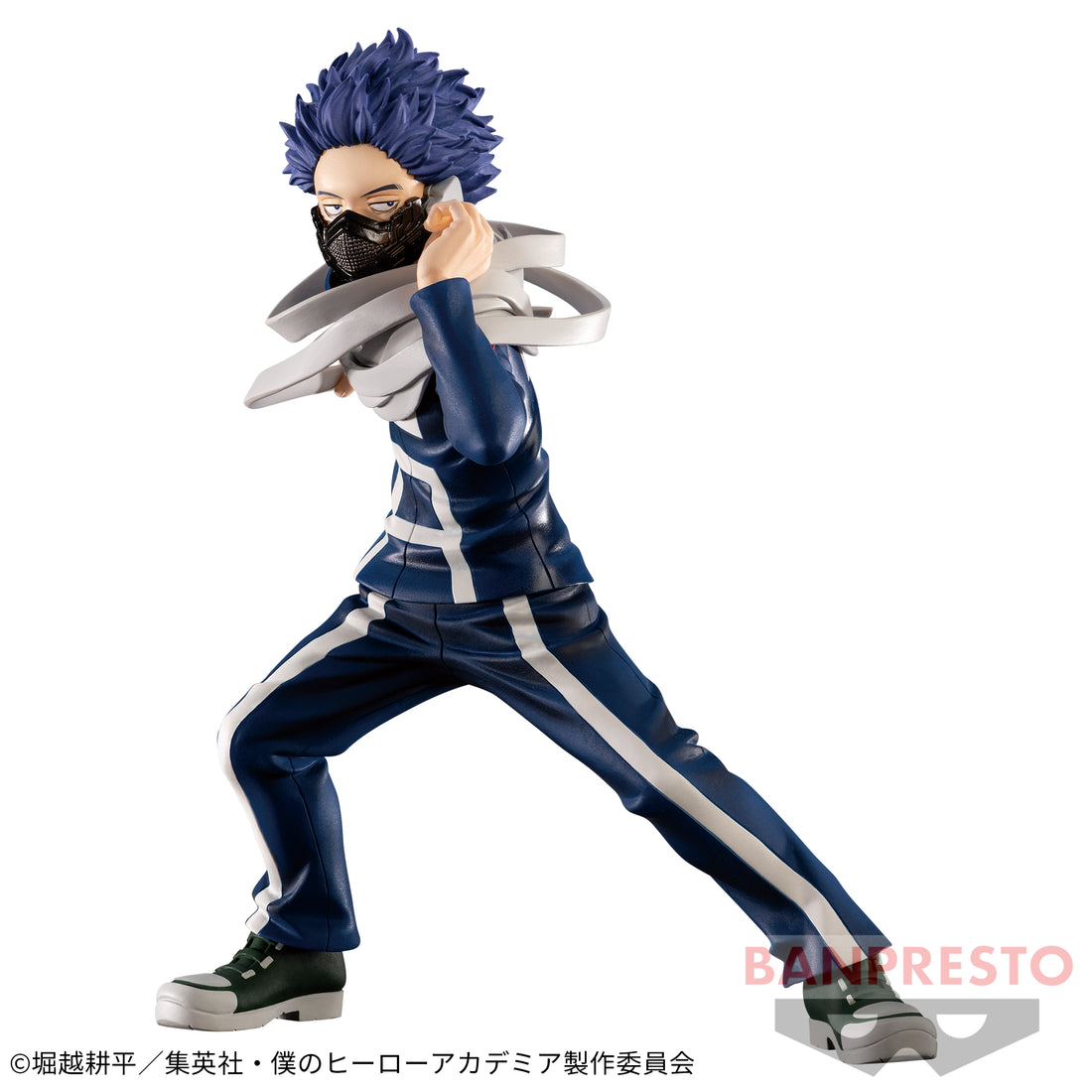 Banpresto Crane Game My Hero Academia Hitoshi Shinso Vol. 18 THE AMAZING HEROES Figure main product photo