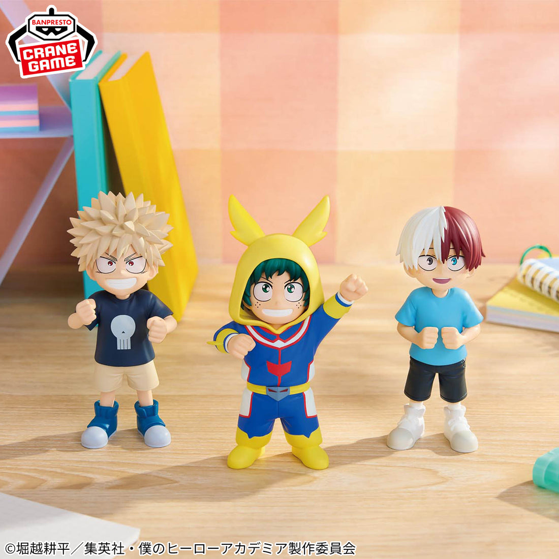 Banpresto Crane Game My Hero Academia Izuku Midoriya ChiapiKo Figure alternate product photo 3