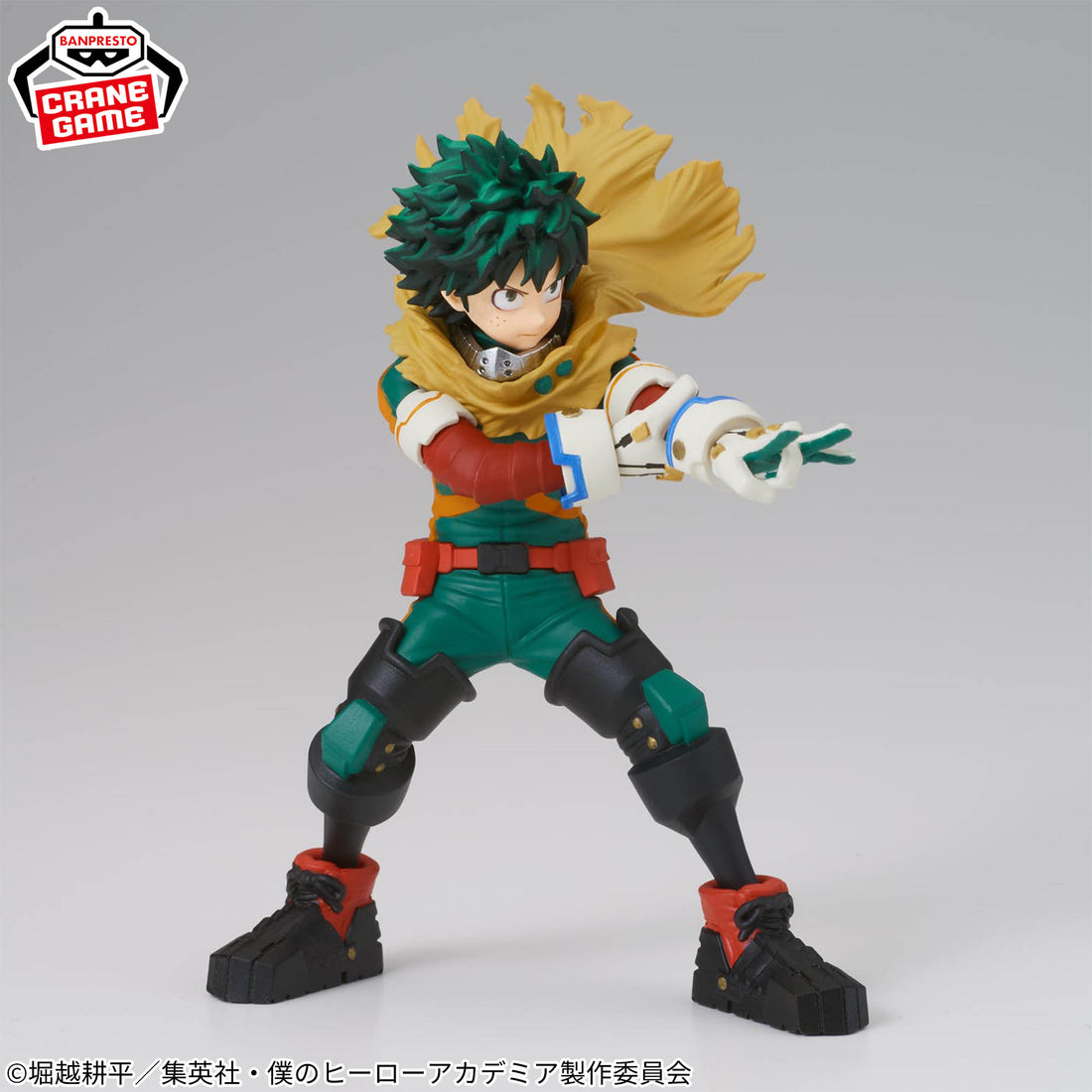 Banpresto Crane Game My Hero Academia Izuku Midoriya Extended Hand Version Figuno Figure alternate product photo 2