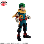 Banpresto Crane Game My Hero Academia Izuku Midoriya Figure alternate product photo 3