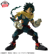 Banpresto Crane Game My Hero Academia Izuku Midoriya Final Season Figure alternate product photo 3