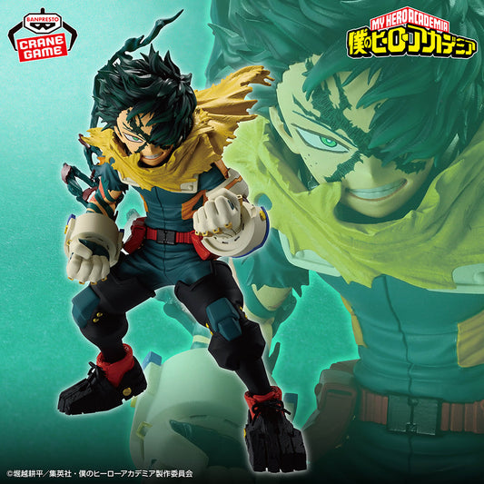 Banpresto Crane Game My Hero Academia Izuku Midoriya Final Season Figure main product photo