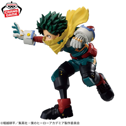 Banpresto Crane Game My Hero Academia Izuku Midoriya GiGO Version 2 Figure main product photo