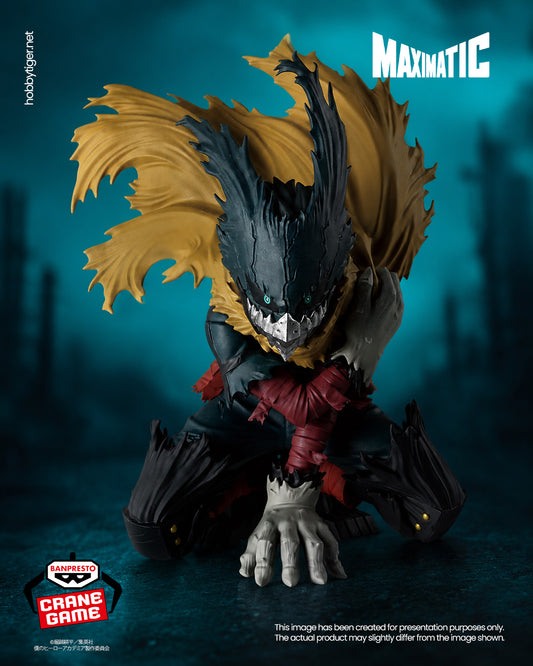 Banpresto Crane Game My Hero Academia Izuku Midoriya III Maximatic Figure main product photo