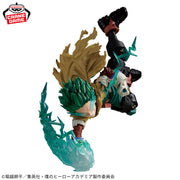 Banpresto Crane Game My Hero Academia Izuku Midoriya III THE AMAZING HEROES PLUS Figure alternate product photo 2