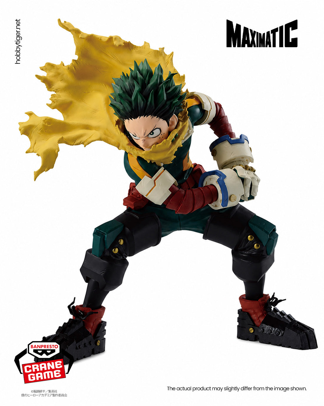 Banpresto Crane Game My Hero Academia Izuku Midoriya Maximatic Figure alternate product photo 2