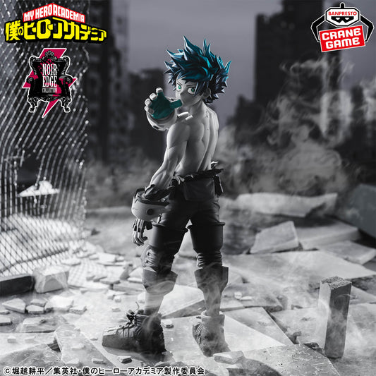 Banpresto Crane Game My Hero Academia Izuku Midoriya Noir Edge Collection Figure main product photo
