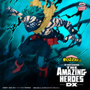 Banpresto Crane Game My Hero Academia Izuku Midoriya Overlay II THE AMAZING HEROES DX Figure main product photo