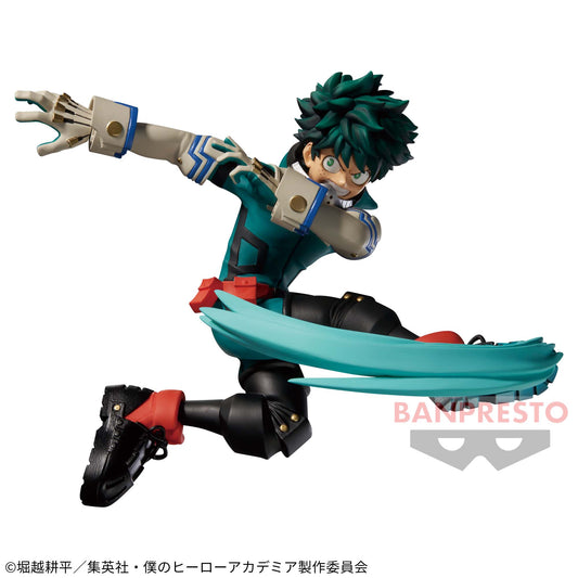 Banpresto Crane Game My Hero Academia Izuku Midoriya Plus Vol. 1 THE AMAZING HEROES PLUS Figure main product photo