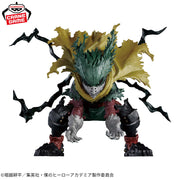Banpresto Crane Game My Hero Academia Izuku Midoriya Special Version THE AMAZING HEROES PLUS Figure alternate product photo 2