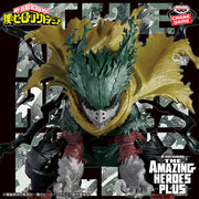 Banpresto Crane Game My Hero Academia Izuku Midoriya Special Version THE AMAZING HEROES PLUS Figure main product photo