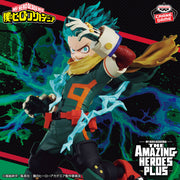 Banpresto Crane Game My Hero Academia Izuku Midoriya THE AMAZING HEROES PLUS Figure main product photo