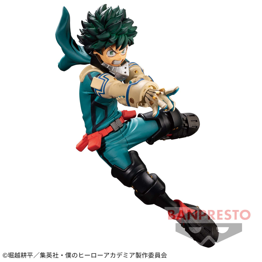 Banpresto Crane Game My Hero Academia Izuku Midoriya Vol. 13 THE AMAZING HEROES Figure main product photo