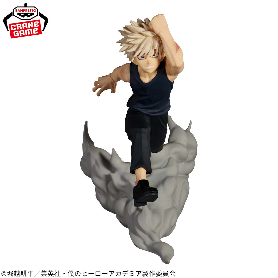 Banpresto Crane Game My Hero Academia Katsuki Bakugo Combination Battle Figure alternate product photo 4