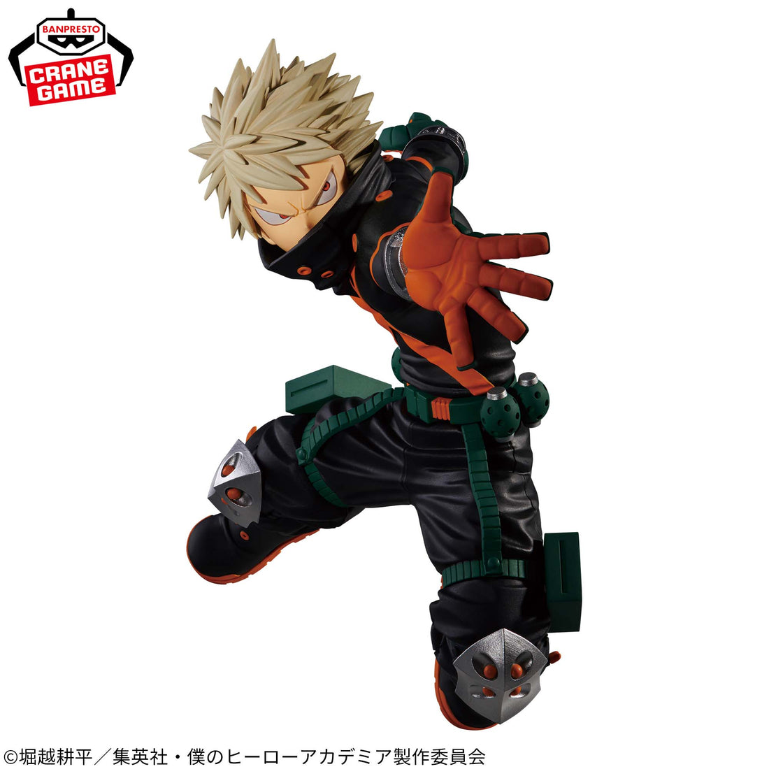Banpresto Crane Game My Hero Academia Katsuki Bakugo DX THE AMAZING HEROES Figure alternate product photo 2