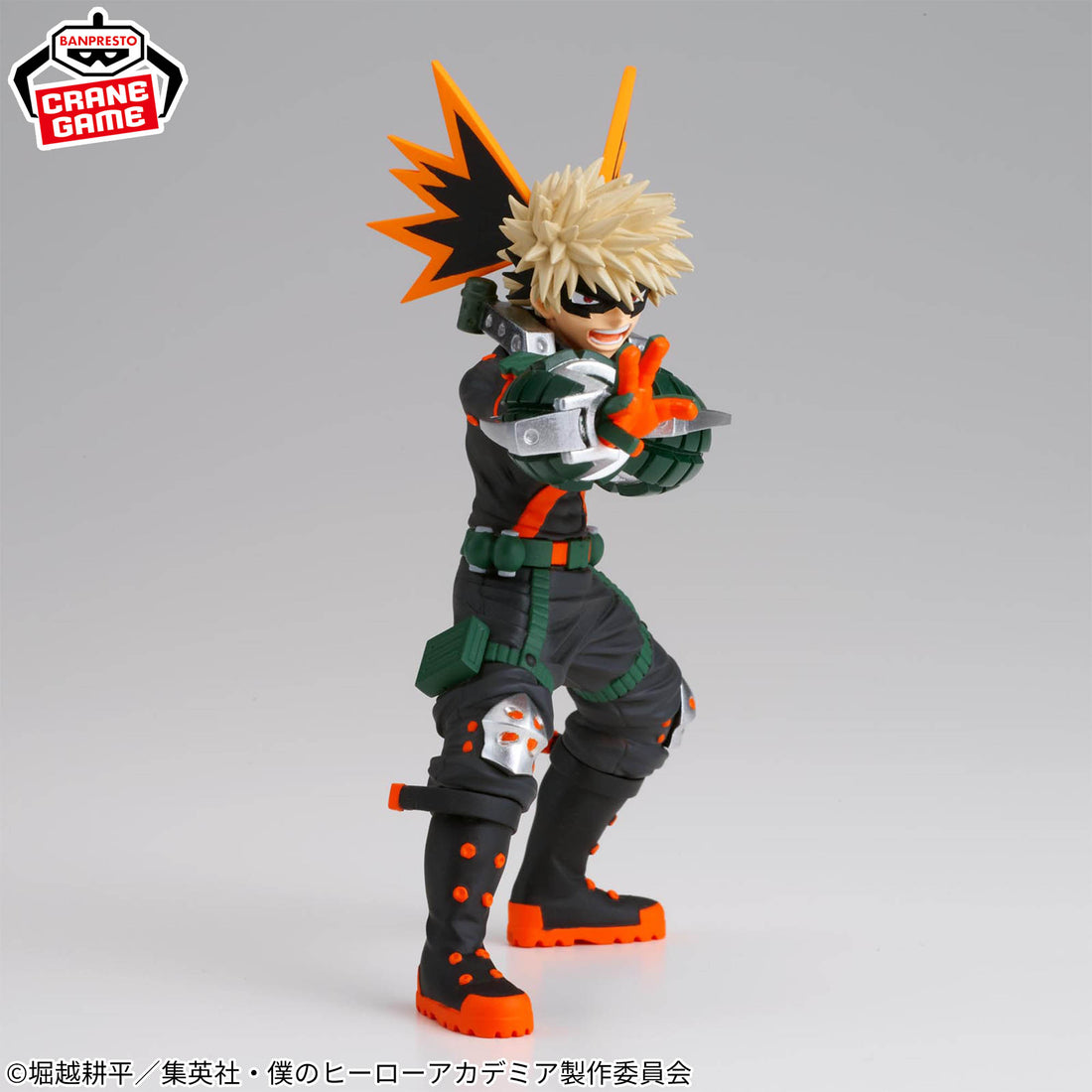 Banpresto Crane Game My Hero Academia Katsuki Bakugo Extended Hand Version Figuno Figure alternate product photo 2