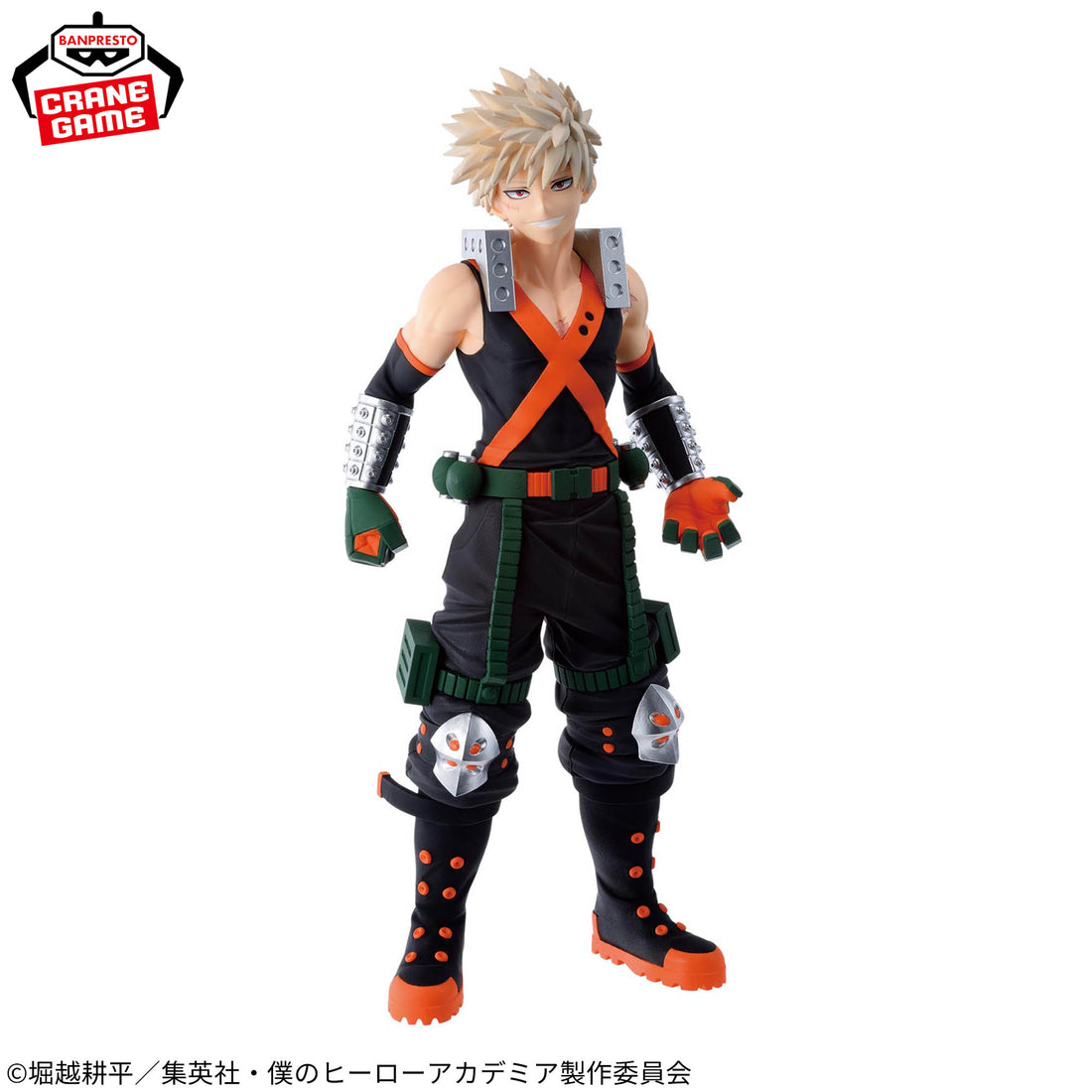 Banpresto Crane Game My Hero Academia Katsuki Bakugo Figure alternate product photo 2