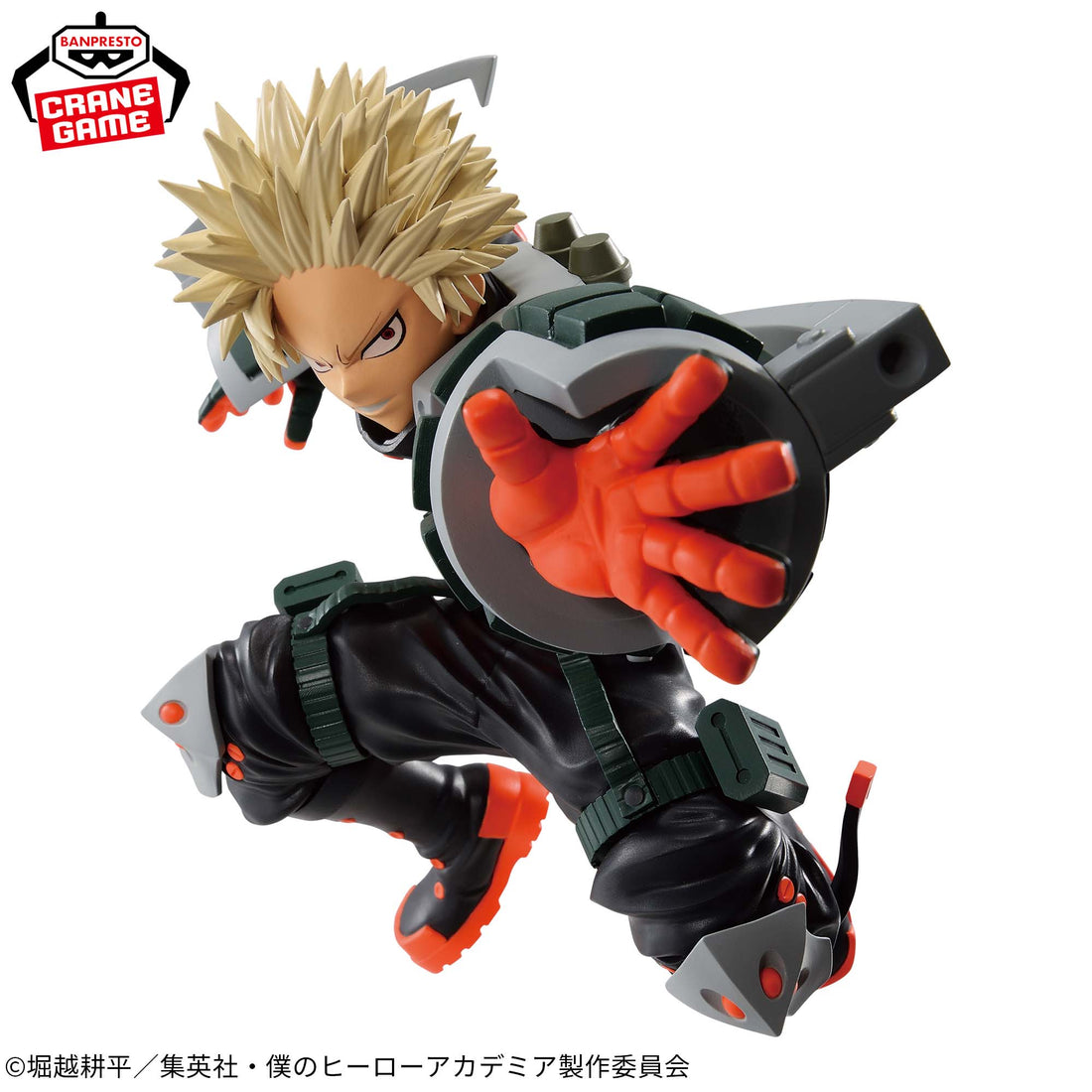 Banpresto Crane Game My Hero Academia Katsuki Bakugo GiGO Version 2 Figure main product photo