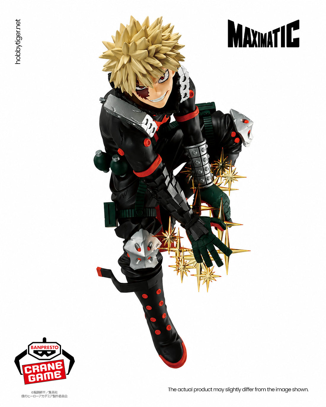 Banpresto Crane Game My Hero Academia Katsuki Bakugo II Maximatic Figure alternate product photo 2