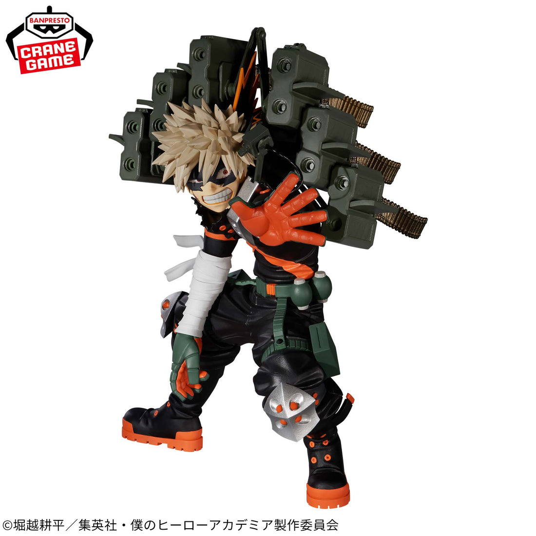 Banpresto Crane Game My Hero Academia Katsuki Bakugo II THE AMAZING HEROES PLUS Figure alternate product photo 2