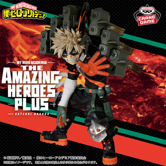 Banpresto Crane Game My Hero Academia Katsuki Bakugo II THE AMAZING HEROES PLUS Figure main product photo