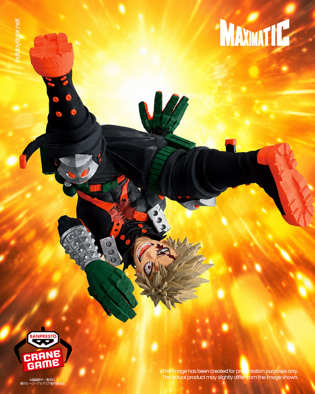 Banpresto Crane Game My Hero Academia Katsuki Bakugo III Maximatic Figure main product photo