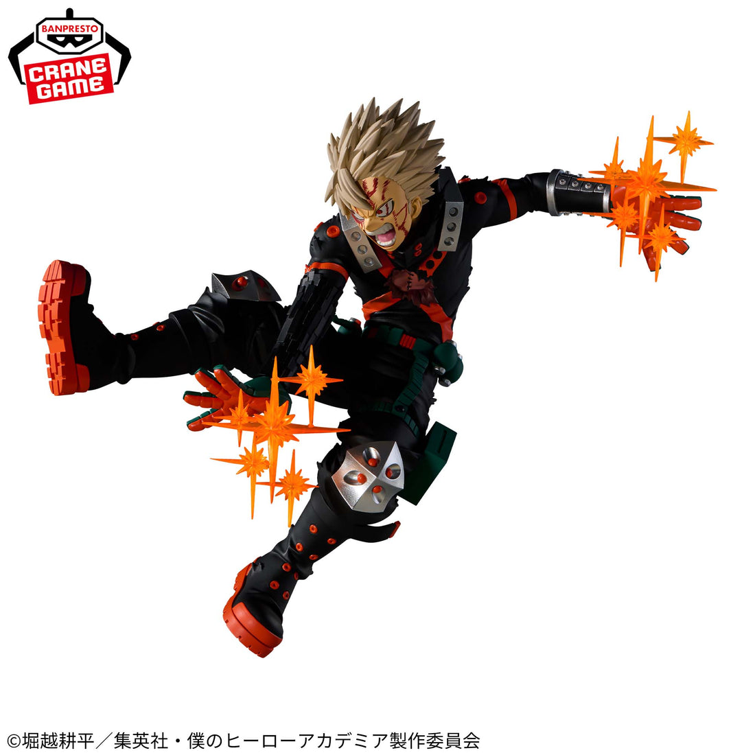 Banpresto Crane Game My Hero Academia Katsuki Bakugo III THE AMAZING HEROES PLUS Figure alternate product photo 2