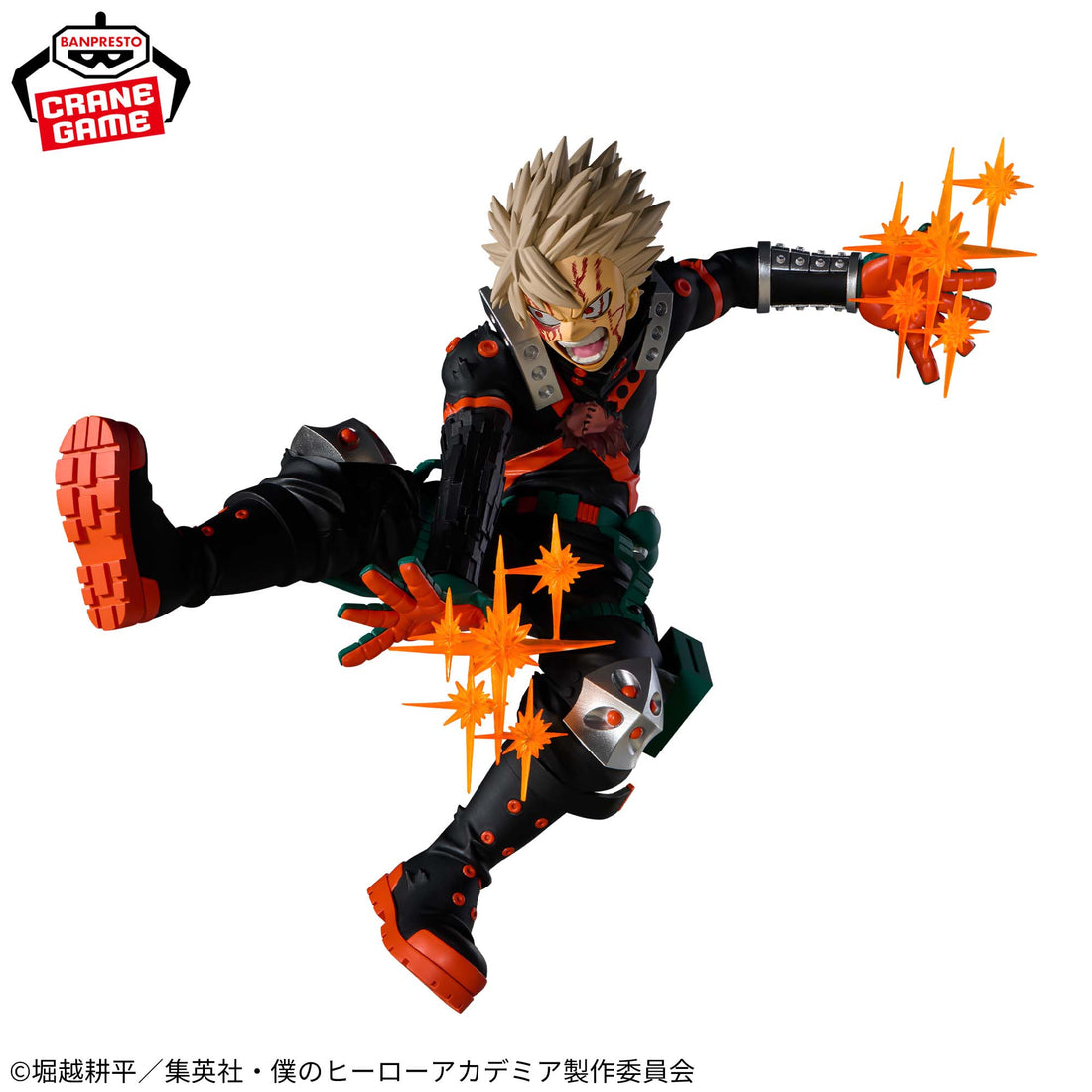 Banpresto Crane Game My Hero Academia Katsuki Bakugo III THE AMAZING HEROES PLUS Figure alternate product photo 3