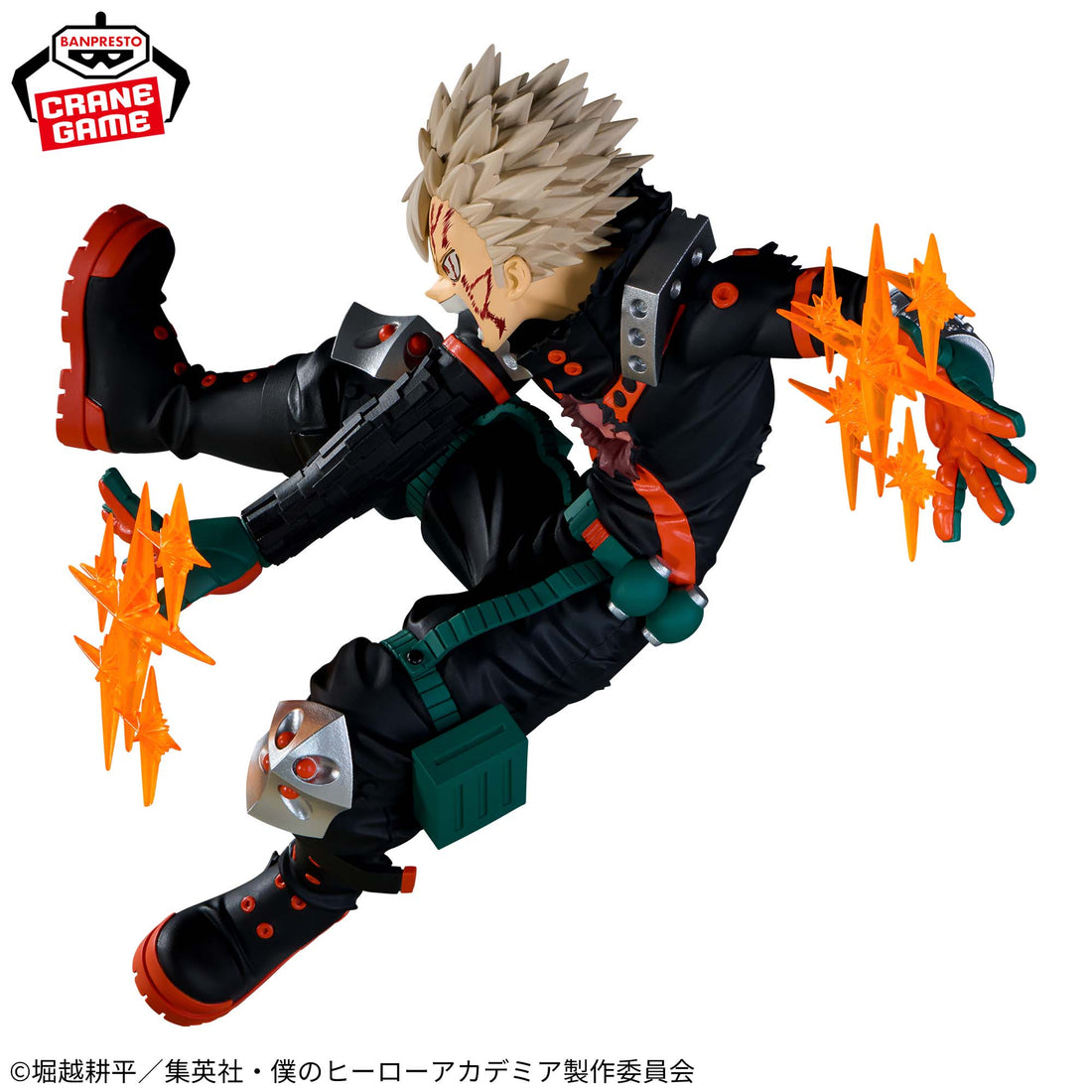Banpresto Crane Game My Hero Academia Katsuki Bakugo III THE AMAZING HEROES PLUS Figure alternate product photo 4
