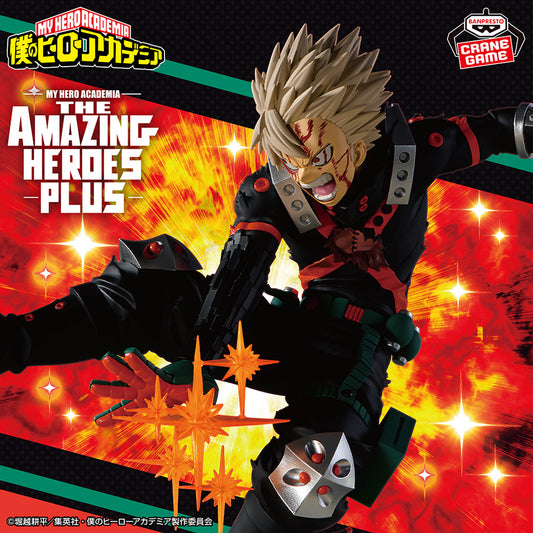 Banpresto Crane Game My Hero Academia Katsuki Bakugo III THE AMAZING HEROES PLUS Figure main product photo