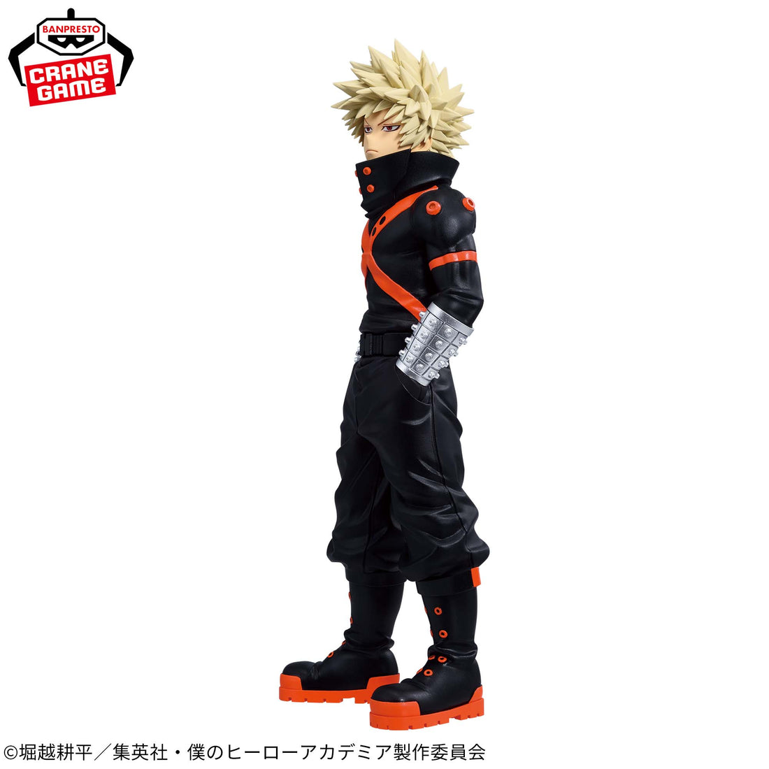 Banpresto Crane Game My Hero Academia Katsuki Bakugo Season 7 Figure alternate product photo 2