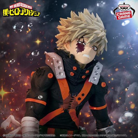 Banpresto Crane Game My Hero Academia Katsuki Bakugo The Beginning MAXIMATIC Figure main product photo