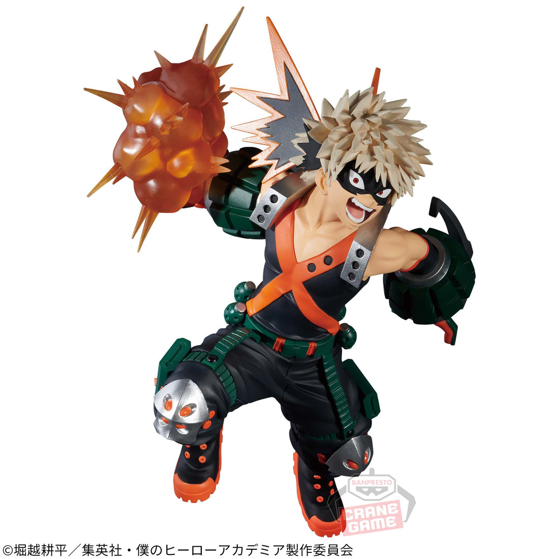 Banpresto Crane Game My Hero Academia Katsuki Bakugo Vol. 4 THE AMAZING HEROES PLUS Figure main product photo