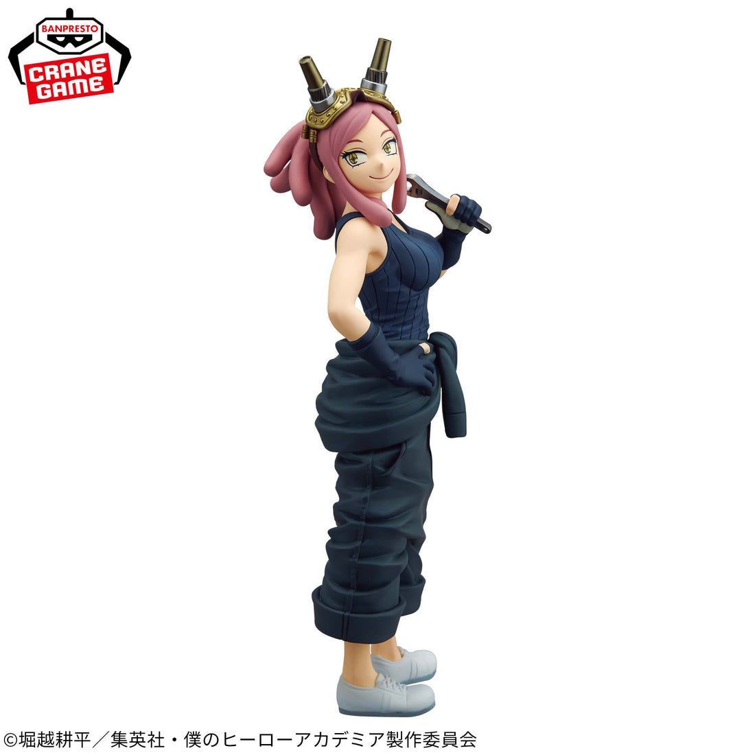 Banpresto Crane Game My Hero Academia Mei Hatsume GLITTER & GLAMOURS Figure alternate product photo 2