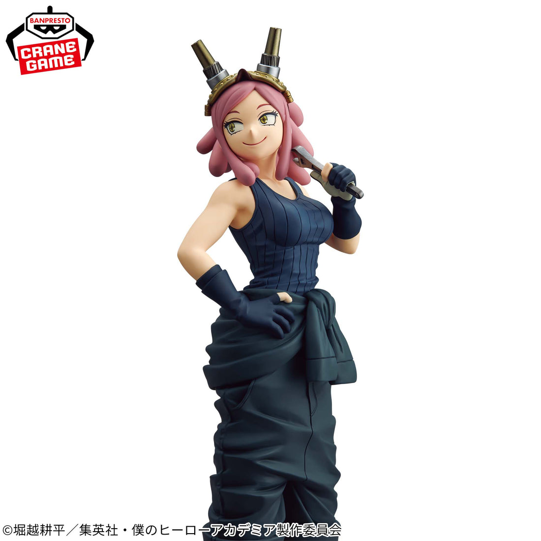 Banpresto Crane Game My Hero Academia Mei Hatsume GLITTER & GLAMOURS Figure alternate product photo 3