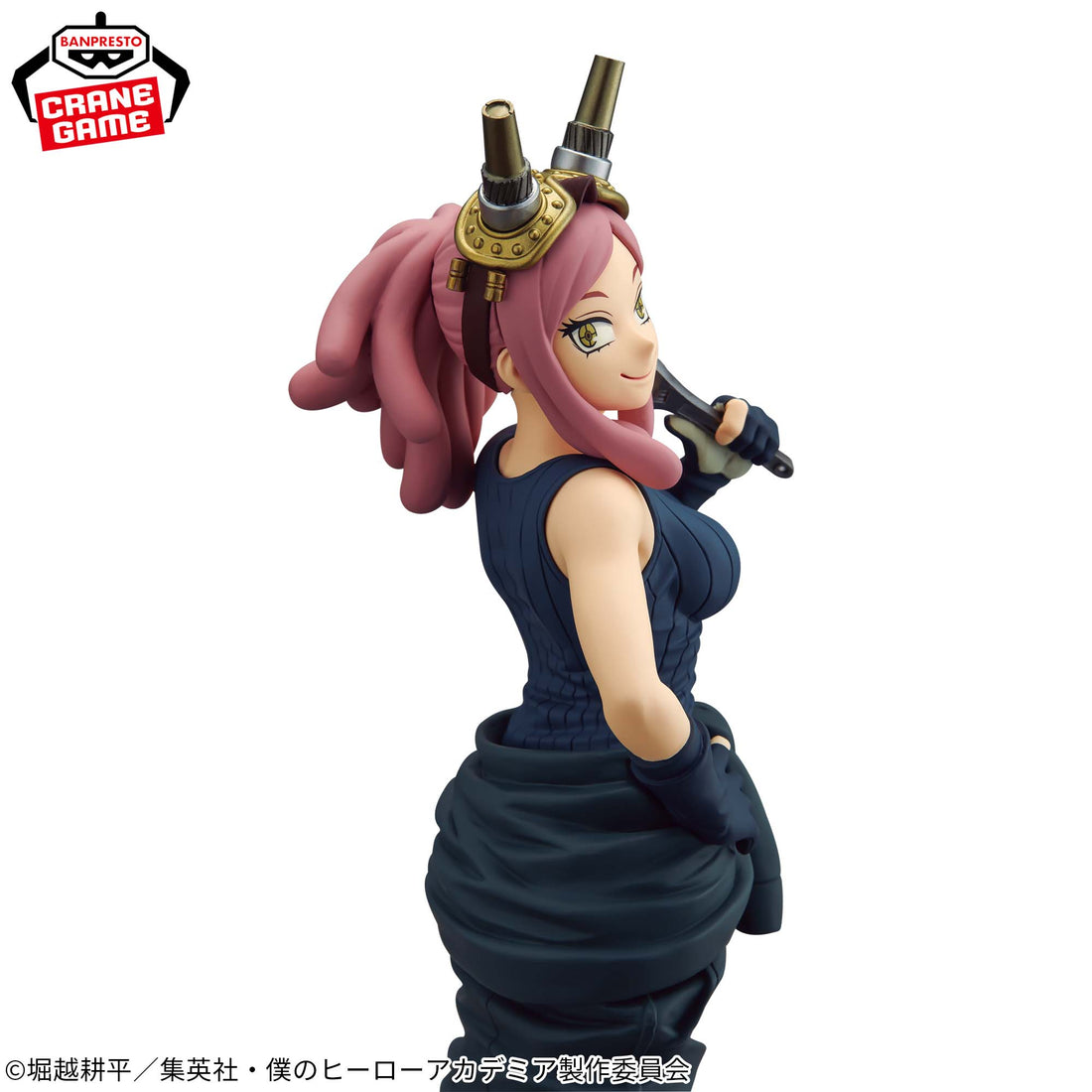 Banpresto Crane Game My Hero Academia Mei Hatsume GLITTER & GLAMOURS Figure alternate product photo 4