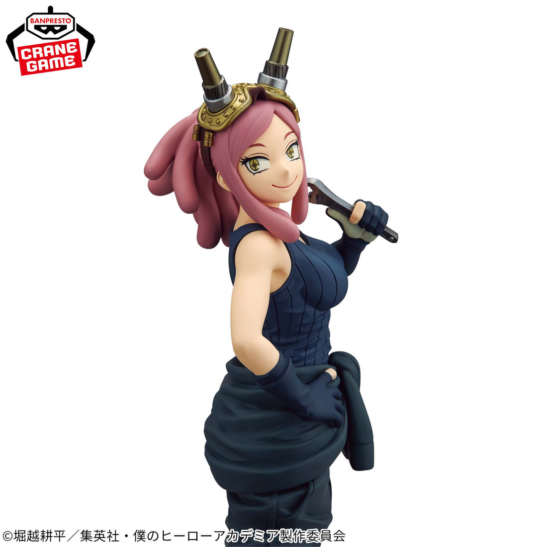 Banpresto Crane Game My Hero Academia Mei Hatsume GLITTER & GLAMOURS Figure alternate product photo 5