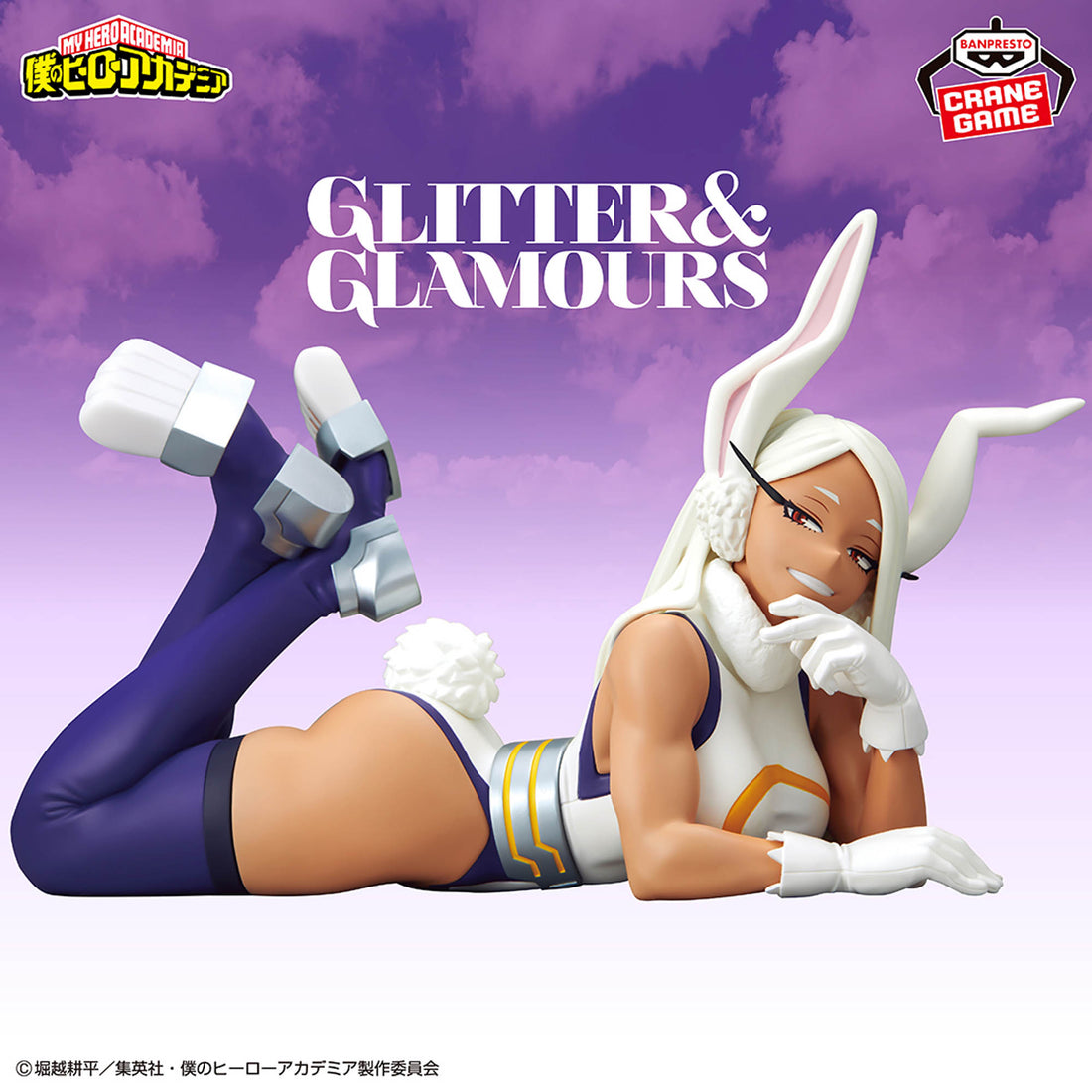 Banpresto Crane Game My Hero Academia Mirko GLITTER&GLAMOURS Figure main product photo