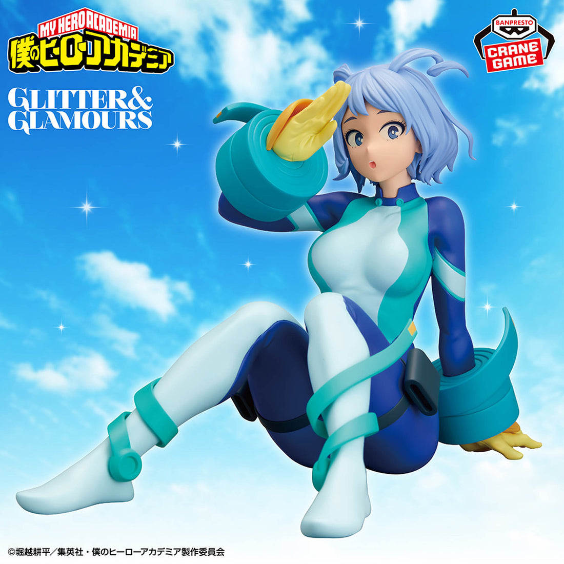 Banpresto Crane Game My Hero Academia Nejire Hado GLITTER&GLAMOURS Figure main product photo