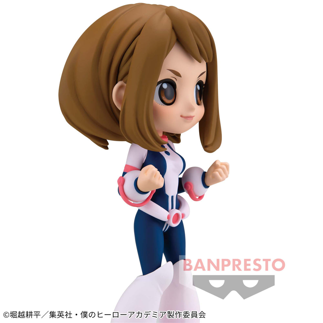 Banpresto Crane Game My Hero Academia Ochaco Uraraka Alternate Color Q posket Figure alternate product photo 2