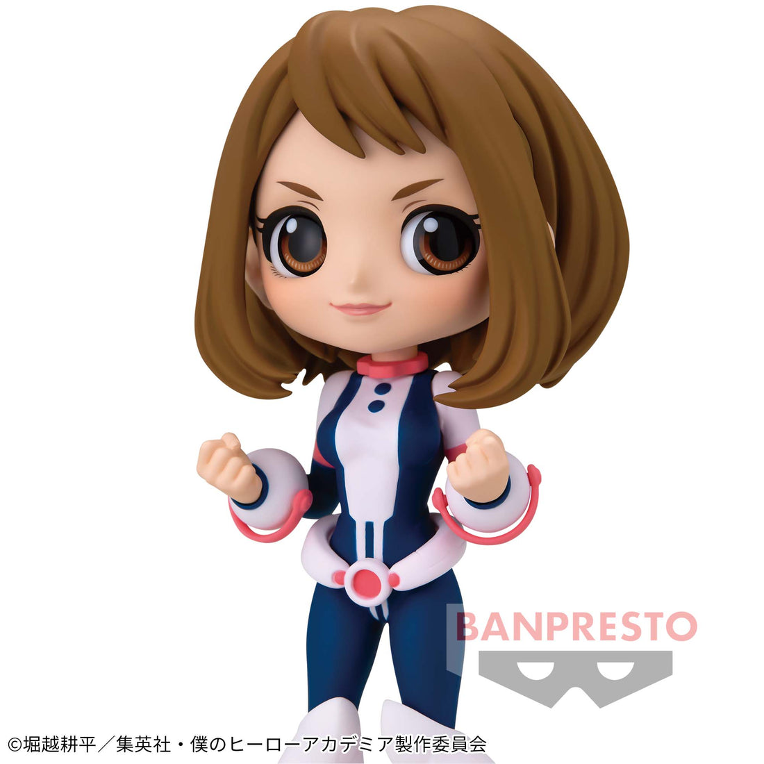 Banpresto Crane Game My Hero Academia Ochaco Uraraka Alternate Color Q posket Figure alternate product photo 3